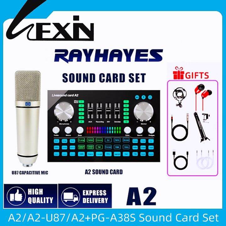 A2U87/A2+PGA38S realtime sound card with Bluetooth audio interface