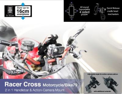 Capdase Motorcycle Mount Racer Cross-Bike 79 2-in-1 Holder