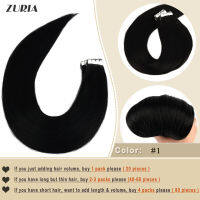 ZURIA Straight Hair Mini Tape In Human Hair Extensions Invisible Skin Weft Adhesive Mixed color 12"16"20" 100 Natural Real Hair