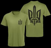 เสื้อยืดคอกลมแขนสั้นทรง Trident ของ Ukraine Zelensky เสื้อทีเชิ้ตสำหรับผู้ชาย100ลำลองคอกลมผ้าคอตตอนสำหรับฤดูร้อนไซส์ใหม่ S-3XL