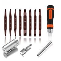 Ratcheting Multi-Bit Screwdriver Set ，Portable Multi-Purpose Screwdriver