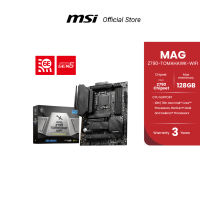 MSI MOTHERBOARD (เมนบอร์ด) MAG Z790 TOMAHAWK WIFI