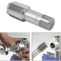 เครื่องมือซ่อมแซมเกลียว Tap Silver High Speed ​​Stee Hand Tapping เครื่องมือบำรุงรักษา 3/4In