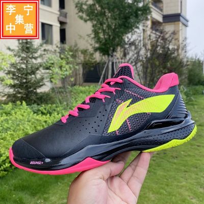 ☜เท่านั้น✈Li Ning 2022 Chenlong รองเท้าแบดมินตันเกมคู่รักฟ้าร้องรองเท้ากีฬา AYAS018 AYTS024 020