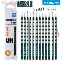 ✕┅ Tenwin 12PCS Groove Wooden Pencil HB/2B Graffiti Graphite Pencil Correct Writing Posture Childrens Pencils painting Stationery