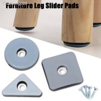 8pcs Soft Thickening Slider Pad Easy Move Heavy Furniture Table Bases Protector Legs Anti-abrasion Floor Mat with Screws