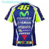 ▩ Eartha Boyle Motor speed dry air cycling t-shirts motogp fans unlined upper garment of yamaha motorcycle ice silk short sleeve