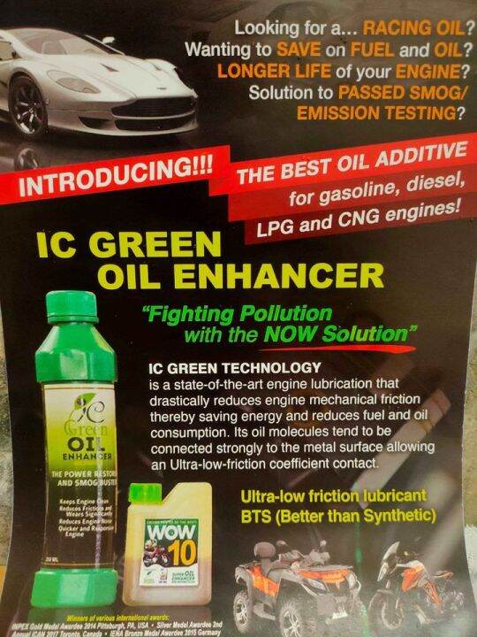 IC GREEN ENGINE OIL 250ml Fighting Carbon Emission With the ULFBTS