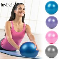 25cm High Quality Safety Durable PVC Small Yoga Ball/ Home Professional Multipurpose Pilates Non-slip Fitness Balls