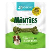 Minties Dog Tooth Bone Treatment, สุนัขขนาดกลาง / ใหญ่สุขภาพช่องปากเคี้ยวเม็ด 40 ชิ้น