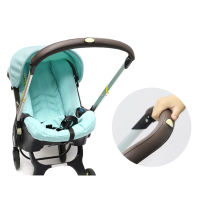 ฝาครอบมือจับสำหรับ Doona Carseat อุปกรณ์เสริมรถเข็นเด็กหนัง PU ที่เท้าแขนรถเข็นเด็กสำหรับ Doonafooo