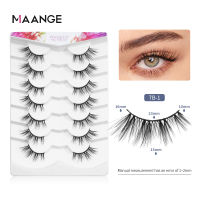 MAGEFY 7คู่ขนตาปลอมธรรมชาติ Reusable Soft Black Eyelash Extension ชุด3D C-องศา Curly ปลอม Mink Lashes เครื่องมือความงามสำหรับทำงานทุกวันและสด