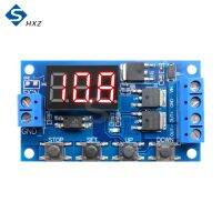 HW-516 Dual MOS Digital Display Trigger Cycle Timing Delay Switch Circuit Solenoid Valve Control Switch Module DC5-36V