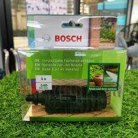 BOSCH หัวฉีดใบพัด รุ่น F016800582