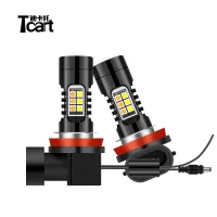 (Premium car) Tcart Led กลางวันไฟวิ่งหมอก3ใน1 H8 H9 H11 9005 9006รถ Drl หลอดไฟอุปกรณ์เสริม