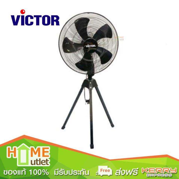 victor-พัดลมอุตสาหกรรม-20-นิ้ว-ใบพัดพลาสติก-สีดำ-รุ่น-if-209b-bk