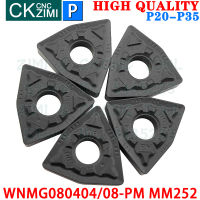 MM252 WNMG080408-PM MM252คาร์ไบด์แทรกภายนอกเปลี่ยนแทรกเครื่องมือ CNC วิศวกรรมโลหะกลึงตัดเครื่องมือ