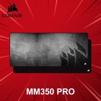 แผ่นรองเมาส์ Corsair รุ่น MM350 PRO