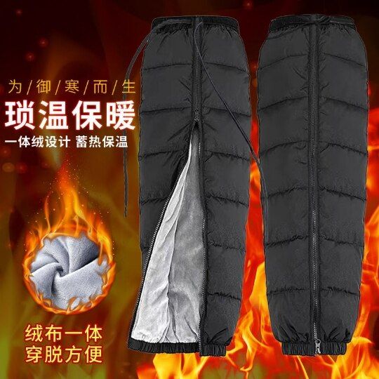 motorcycle-kneepads-kneelet-motorbike-kneecap-motocross-knee-pads-outdoor-warmer-leg-cover-protection-winter-outside-guards-knee-shin-protection