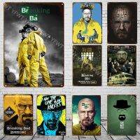 Breaking Bad Metal โปสเตอร์ป้ายดีบุก-แผ่นผนังวินเทจสำหรับบาร์คลับหรือตกแต่งโฮมเธียเตอร์