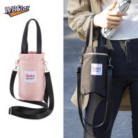 WBStar ผู้ถือกระเป๋าใส่แก้วน้ำกระบอกน้ำ Tas Carrier สำหรับวิ่งกลางแจ้งการเดินป่า