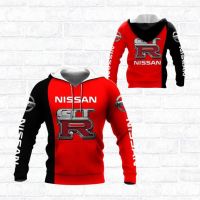 （ALL IN STOCK XZX）  Nissan 3D T-Shirt, Hoodie, Sweatshirt Print All Over Custom Name 214  (Free customized name logo for private chat, can be changed with or without zipper)