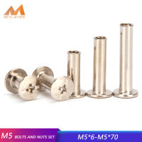 [คลังสินค้าพร้อม] 5-20Pcs M5ชุบนิกเกิล Phillips ชิคาโกสกรูยึดความยาว6มม.-70มม.DIY อุปกรณ์เครื่องมือเปลี่ยน S50ฮาร์ดแวร์สกรูตะปูตัวยึด