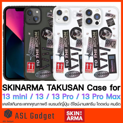 Skinarma Takusan Case สำหรับ i13 mini / 13 / 13 Pro / 13 Pro Max เคสกันกระแทกคุณภาพดี ดีไซน์งานสกรีน โดดเด่น คมชัด