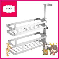 ชั้นวางในครัวสเตนเลสปรับหมุนได้2ชั้นTinySTAINLESS STEEL RORATING WALL SHELF KECH TINY 2-TIER **บริการเก็บเงินปลายทาง**