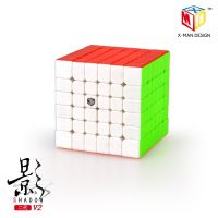 ✠ [Picube]Original High Quality QiYi XMD Shadow M V2 Magnetic 6x6x6 Magic Cube Puzzle Speed Christmas Gift Ideas Kids Toys