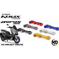 N-max รถมอไซค์ เอ็นแม็ก Nmax ขาตั้งโหลดปรับระดับได้ 16-18CM สำหรับ Yamaha Nmax 155 , AEROX 2017 - 2021 XMAX ยามาฮ่า YAMAHA รถมอเตอร์ไซค์ รถจักรยานยนต์ ของแต่งรถ