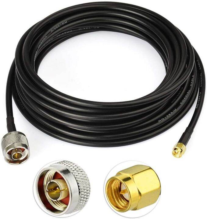 Brand New RF Wifi Antenna Extension Cable SMA Male To N Type Plug