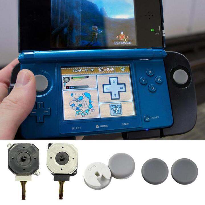 joystick-rocker-cap-reusable-and-sturdy-thumbstick-caps-for-analog-universal-joystick-cap-replacement-cover-multifunctional-3d-joystick-cap-cover-button-for-new-3ds-xl-joystick-cozy