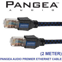 สาย LAN PANGEA AUDIO PREMIER ETHERNET CABLE (2 METER) ศูนย์ไทย / ร้าน All Cable