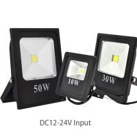 GD 12V LED Floodlights 10W 20W 30W 50W IP65 Outdoor DC12-24V LED Spotlights IP65 Waterproof Floodlight for Boat and Swim Pool