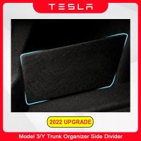 Tesla Model 3 Y Rear Trunk Organizer Side Divider Accessories 2023 2022 2021 Back Tail Boot Baffle Modified Car Upgrade Parts