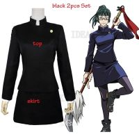 Anime Jujutsu Kaisen Cosplay Costume Maki Zenin Wig Top Skirt Shoes Boot Glasses Zenin Maki Halloween Christma Uniform Men Women