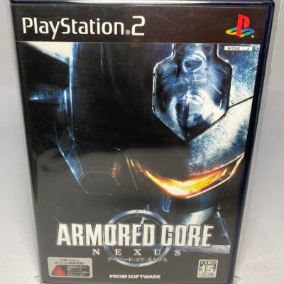 PS2 : Armored Core - Nexus