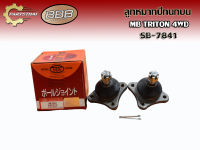 ลูกหมากปีกนกบนยี่ห้อ BBB SB-7841 ใช้สำหรับรถรุ่น MITSUBISHI TRITON 4WD (L/R เราขายเป็นคู่)