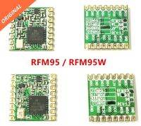 โมดูล Sx1276 Lora Rfm95 Rfm95w 868 915 Rfm95-868s2โมดูล Fcc Rohs Etsi ได้รับการรับรองม้วนเทป