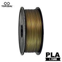 【original】 TOPZEAL 3D PLA สีบรอนซ์1.75Mm 1KG เส้นใยพลาสติก3D 1.75Mm วัสดุการพิมพ์3D