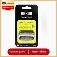 หัวโกนหนวด BRAUN 32B 32S 3 Series 32B ฟอยล์เปลี่ยนมีดโกน เครื่องตัดเทป หัวโกนดำ ฟอยล์ &amp; หัวเครื่องโกนหนวด แบบเปลี่ยน