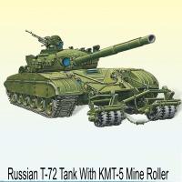 Trumpeter 80112 1/35จัดการไฟล์และไฟล์เกี่ยวกับเรื่องนี้คุณสามารถ T-72B ไปได้ในจีน