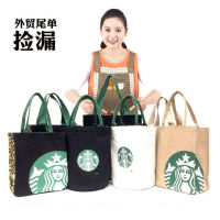 Starbuck กระเป๋า Starbuck กระเป๋าผ้าใบกระเป๋าใส่ข้าวกลางวันถุงรักสิ่งแวดล้อมแบบพกพากระเป๋าช้อปปิ้งกระเป๋าใส่เบนโตะกลมอาหารกลางวันสี่เหลี่ยมผืนผ้ากล่องใส่กระเป๋า Starbuck กระเป๋าทรงสี่เหลี่ยมมีหูหิ้วสะพายไหล่กระเป๋าสะพายกระเป๋าเดินทาง