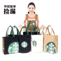 Starbuck ขาตั้งกล้อง Starbuck จีน Starbuck กระเป๋าผ้าใบ,กระเป๋าใส่หนังสือ,ถุงรักษาสิ่งแวดล้อม,กระเป๋าใส่ข้าวกลางวัน,กระเป๋าช้อปปิ้ง,กระเป๋าใส่เบนโตะกลม,กล่องใส่กระเป๋าอาหารกลางวันสี่เหลี่ยมผืนผ้า