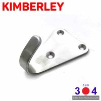 KIMBERLEY ขอแขวนผ้า สามเหลี่ยม สเตนเลสแท้ NO.855 SS (SUS 304 JAPAN)