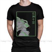 High Quality Men Dr.Stone Anime Ishigami Black T-Shirt Senku A Pure Cotton Shirt Tees Harajuku Tshirt