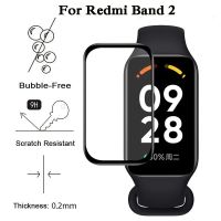 สำหรับ Xiaomi Redmi Band 2อุปกรณ์เสริมสำหรับนาฬิกาอัจฉริยะอะไหล่3D ฟิล์มคอมโพสิตป้องกันหน้าจอขอบ (ไม่ใช่กระจก) อุปกรณ์ป้องกันหน้าจอ