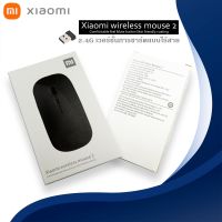 เมาส์ไร้สาย xiaomi (มีแบตในตัว) (ปุ่มเงียบ) (มีปุ่มปรับความไวเมาส์ DPI 1000-1600) มี (Premium Optical Light ใช้งานได้เกือบทุกสภาพผิว) Rechargeable bluetooth mouse