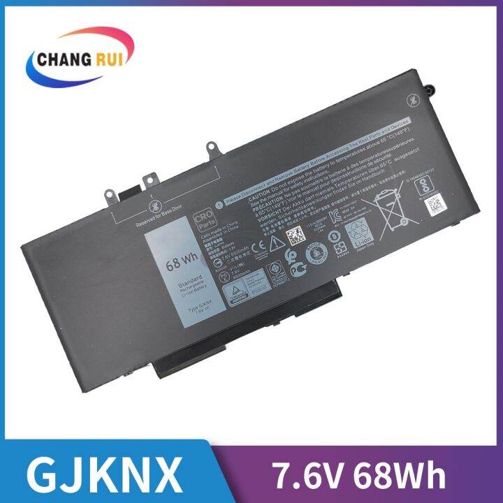 cro-cro-gjknx-oem-battery-for-dell-latitude-5580-5480-5280-5290-5590-5490-5495-5591-4-cell-68whr-gd1jp-dy9nt-5yhr4-led-strip-lighting